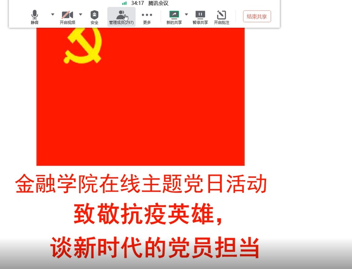 乐鱼leyu平台帮助中心