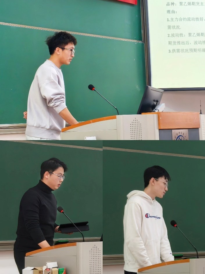乐鱼leyu官方网站操作说明与中粮期
