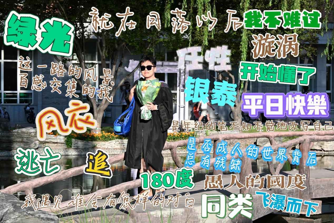 乐鱼leyu平台官方正版金融工程(量