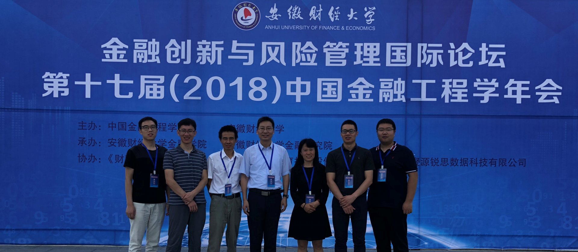 便于结合栏目动态与后续阅读