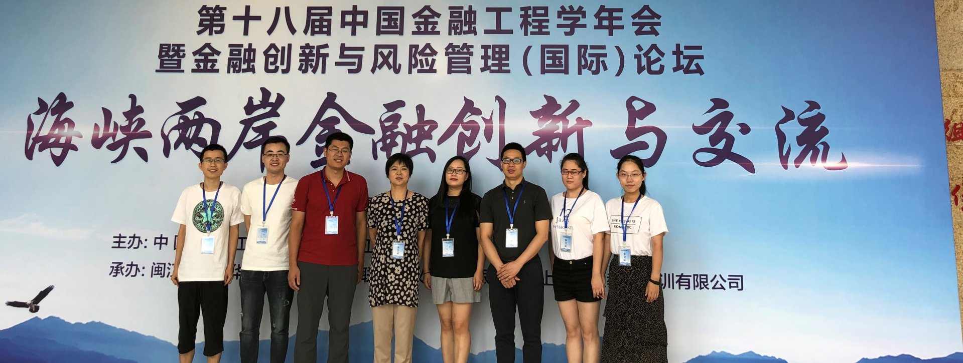 本页围绕「乐鱼leyu平台